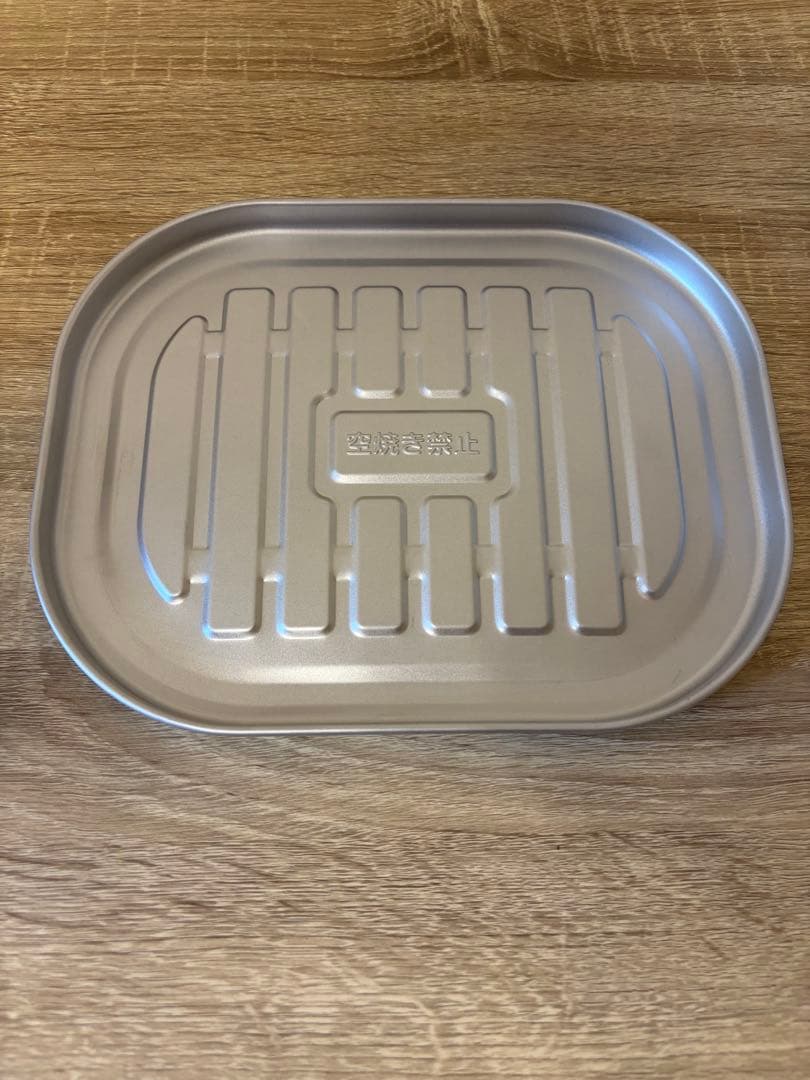 象印 オーブントースター STAN. ホワイト EQ-FA22-WA 箱無し