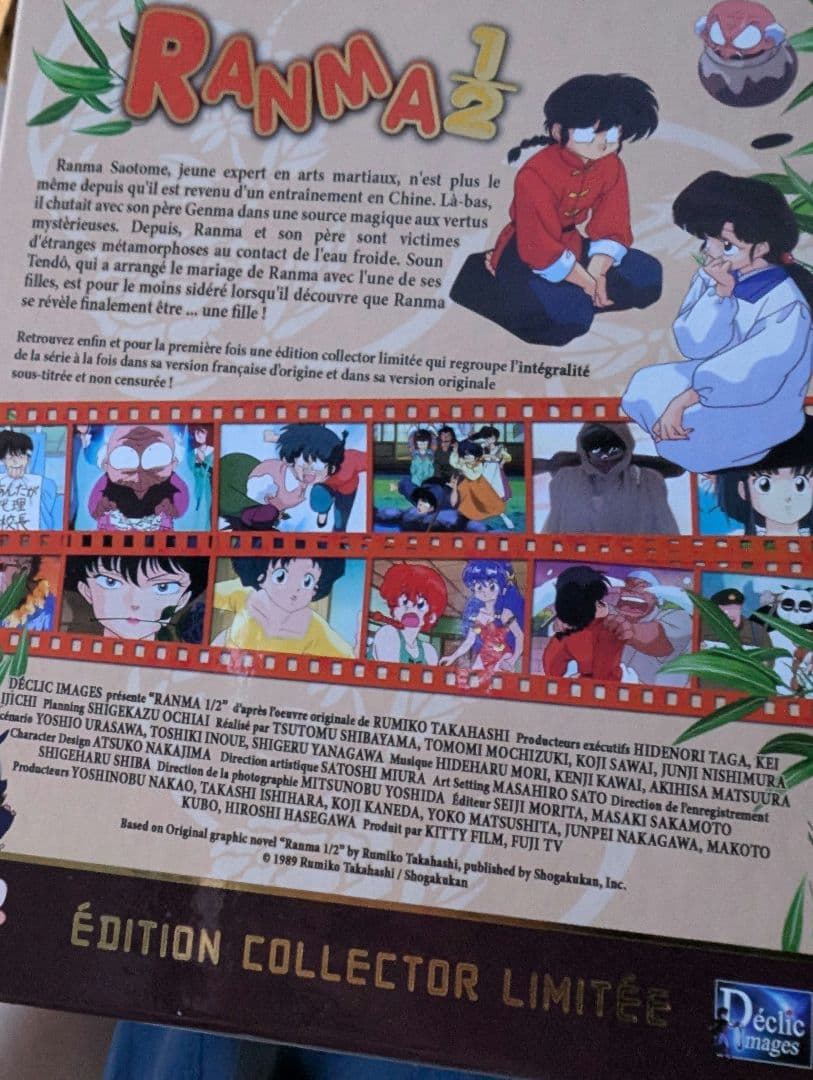 らんま1/2 EDITION COLLECTOR LIMITEE 輸入盤