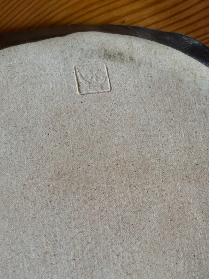 陶器 椿柄　焼物5点セット