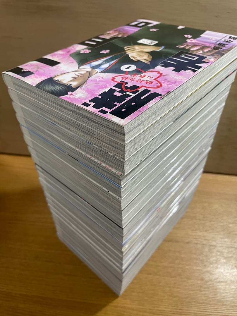 二月の勝者　全21巻