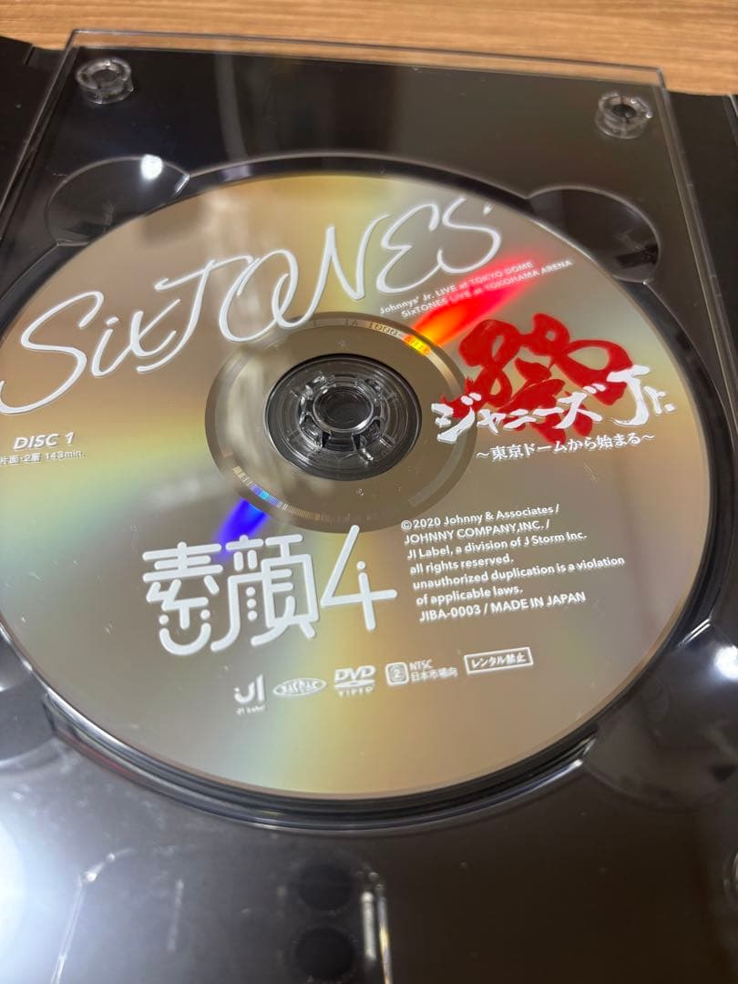 SixTONES 素顔4 おまけ付き