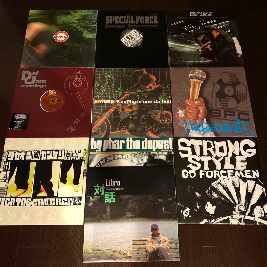 日本語ラップまとめ売り　40枚