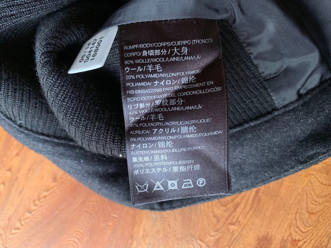 Y-3 / ウールリブパンツ