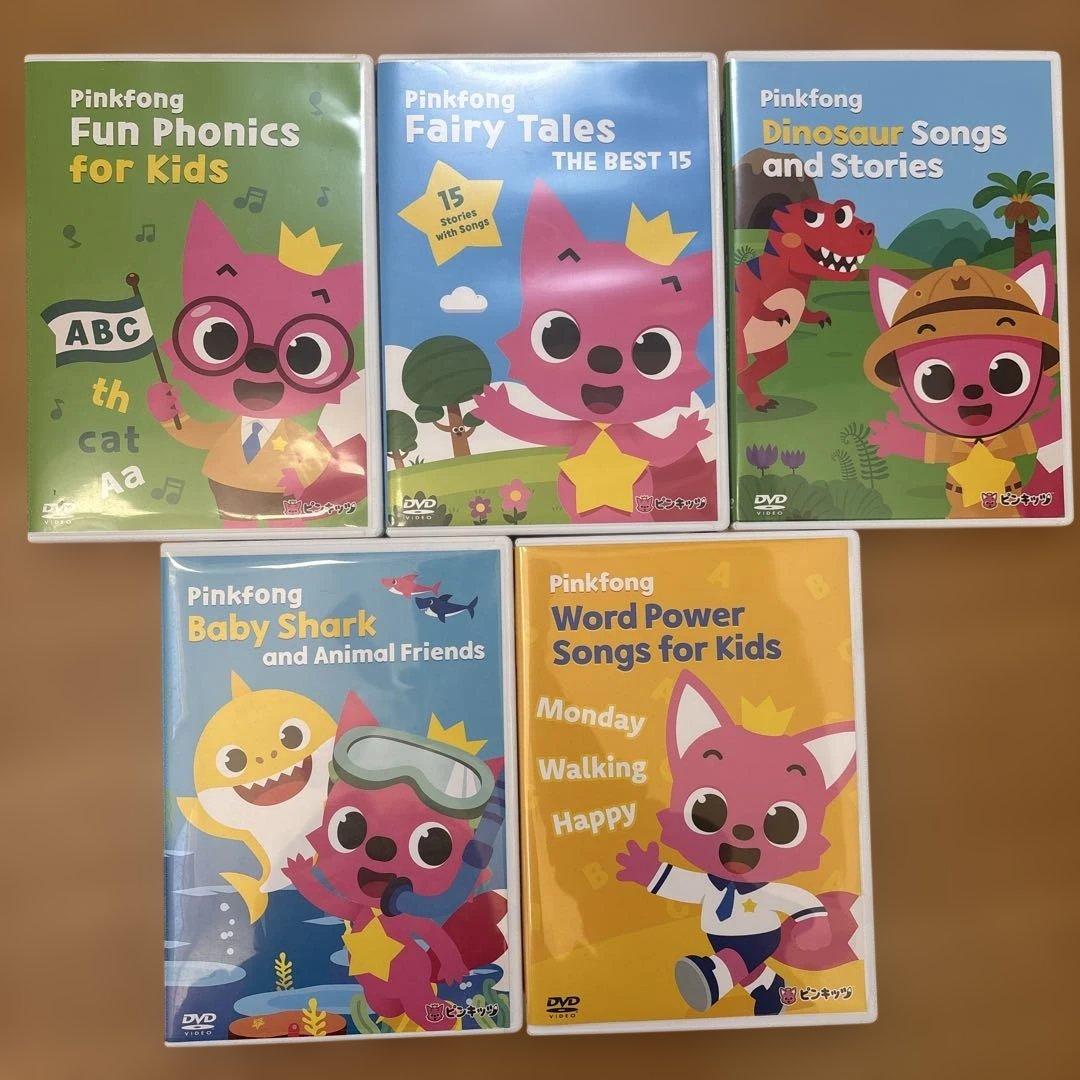 み*う様 Pinkfong DVDセット 5枚組
