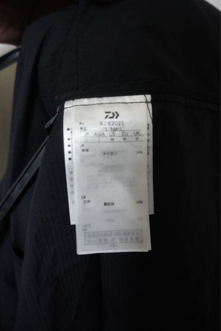 ＜DAIWA PIER39＞TECH TRAVEL ２B JACKET