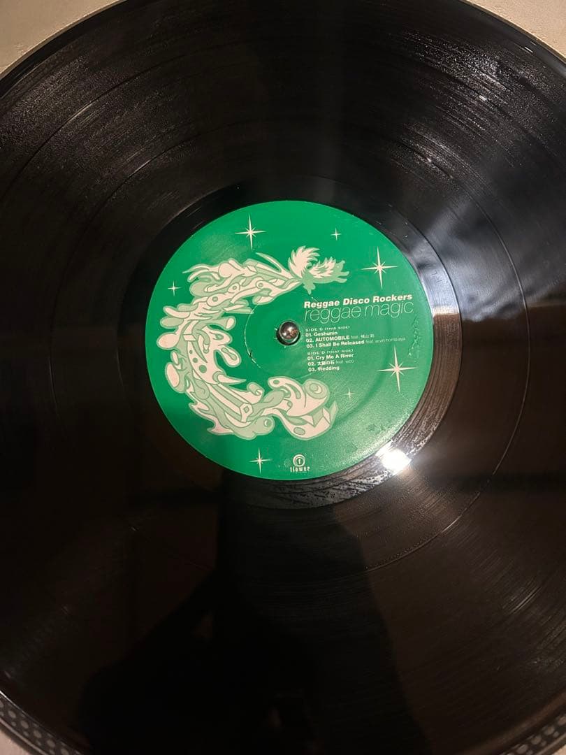 Reggae Disco Rockers LPレコード