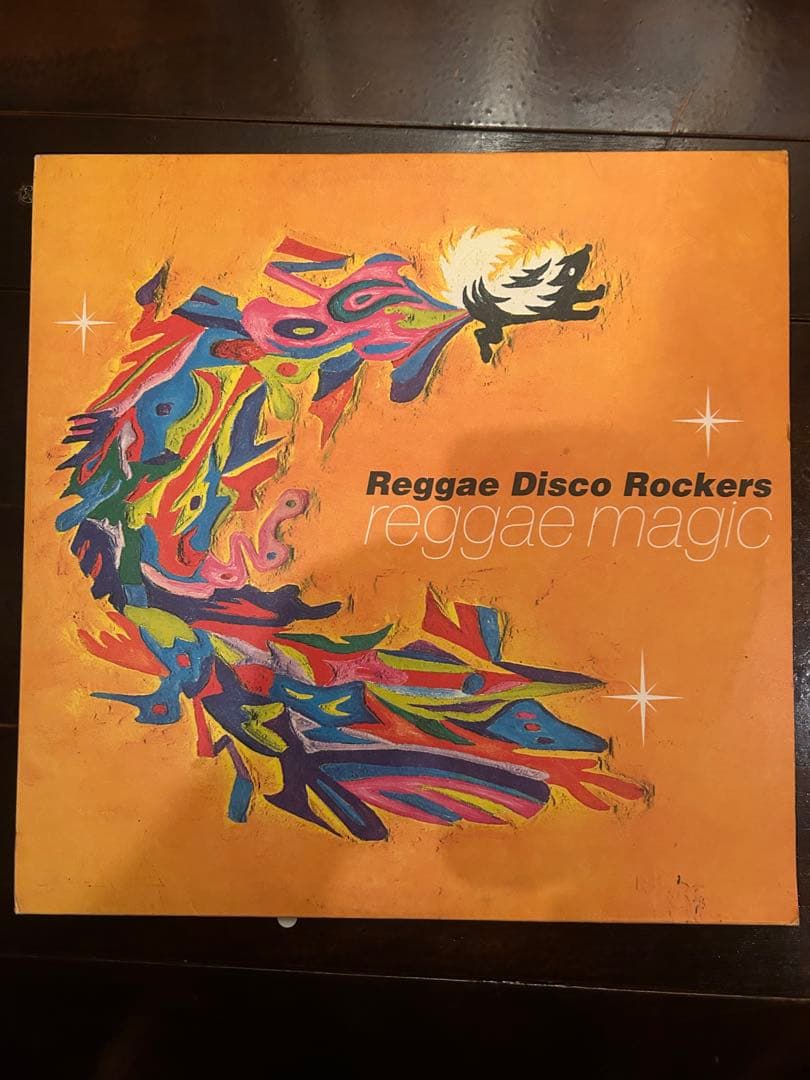 Reggae Disco Rockers LPレコード