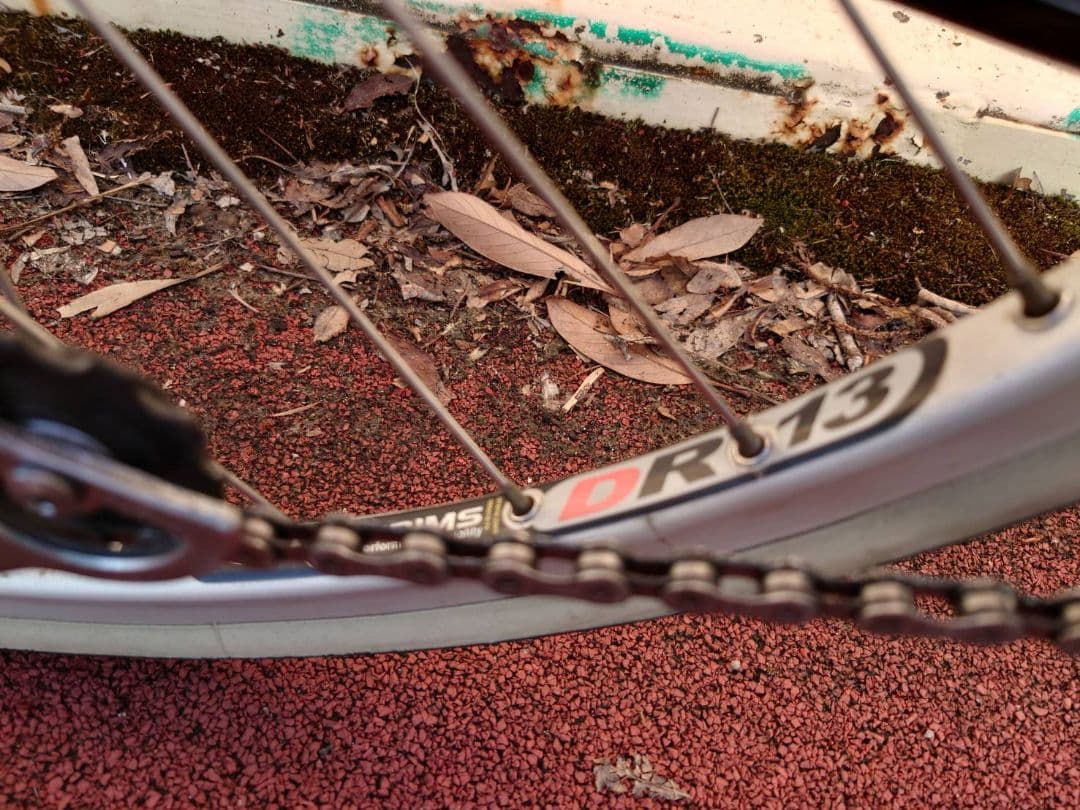 トラベゾーン（グランテック）24インチ　折りたたみ自転車