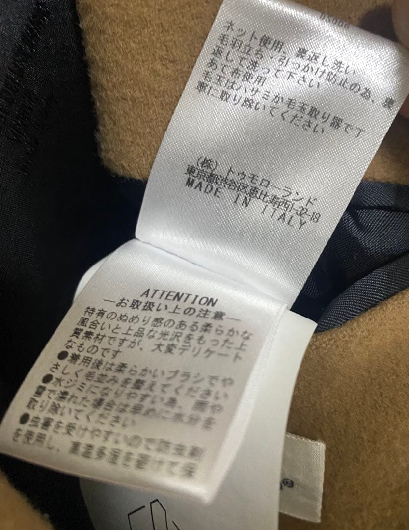 美品　ゴールデングース　ダブルコート　ウール　Golden 