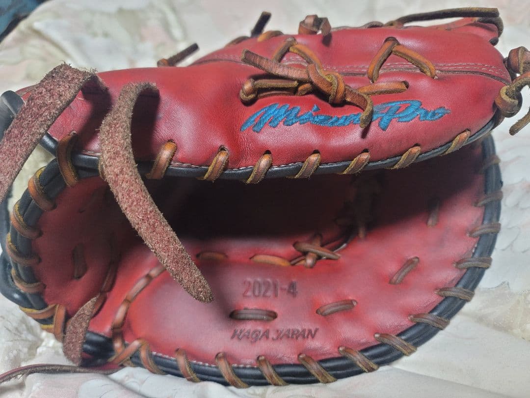 ミズノプロオプションオーダーグラブ&ファーストミット(ダイバーシティーブルー)