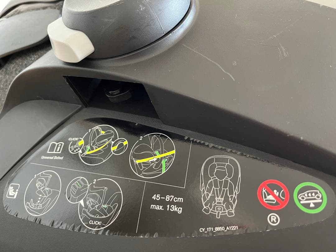 Cybex Cloud Z i-Size★メリオ専用アダプタ付き