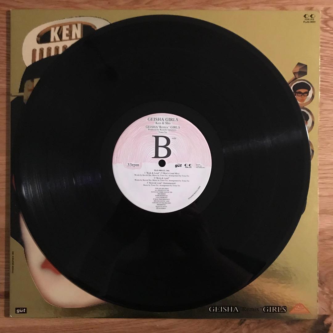 Geisha Girls - アナログレコード LP