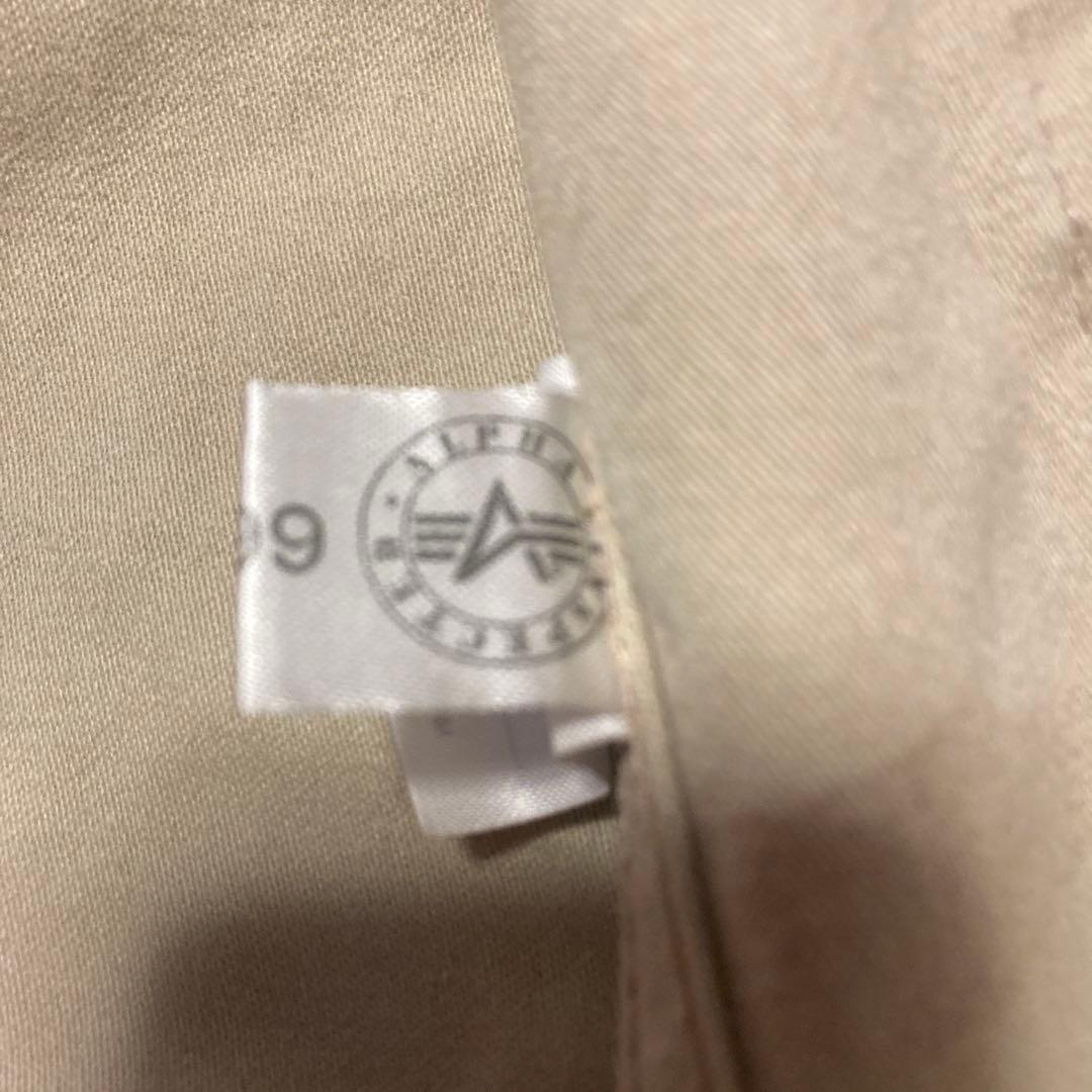 ジャケット・アウター Supreme BDU Jacket Desert Camo