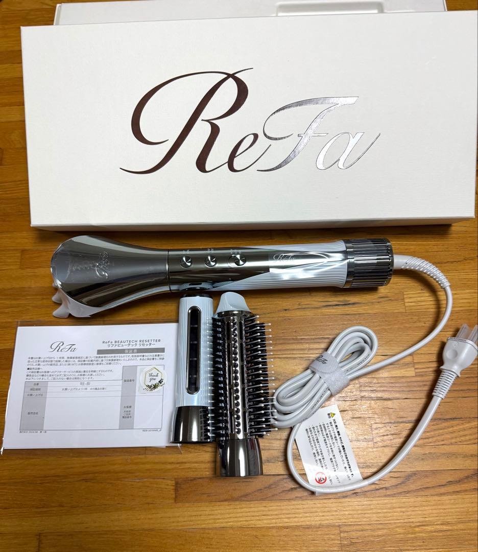 新品未使用☆ReFaリファ ビューテックリセッター カールドライヤー保証書付