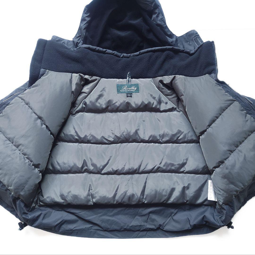 Rivalley リバレイ　RV トラウト ダウンジャケット　釣り アウトドア