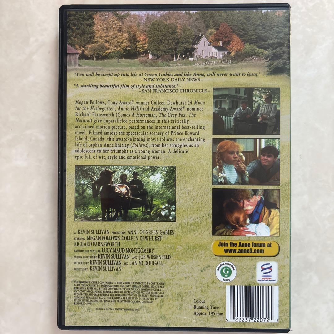 洋画・外国映画 Anne of Green Gables DVD Megan Follows