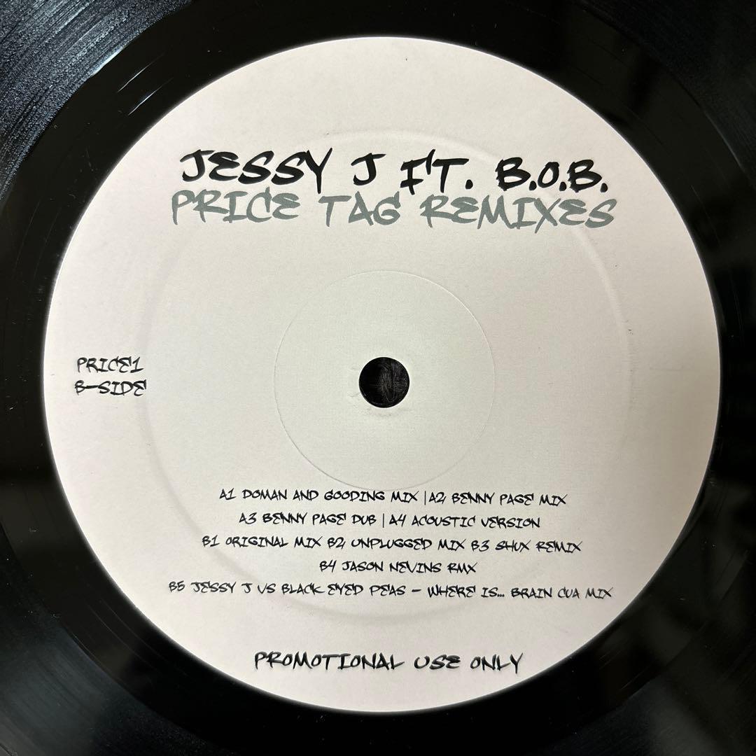 ⭐︎激レア盤⭐︎⭐︎JESSIE J / PRICE TAG Ft. B.O.B.