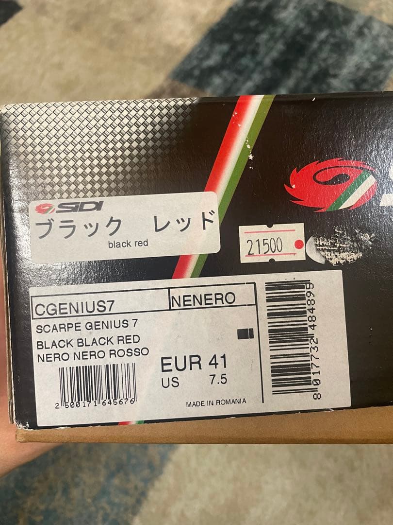 SIDI HBV 自転車シューズ レッド/ブラック　未使用品