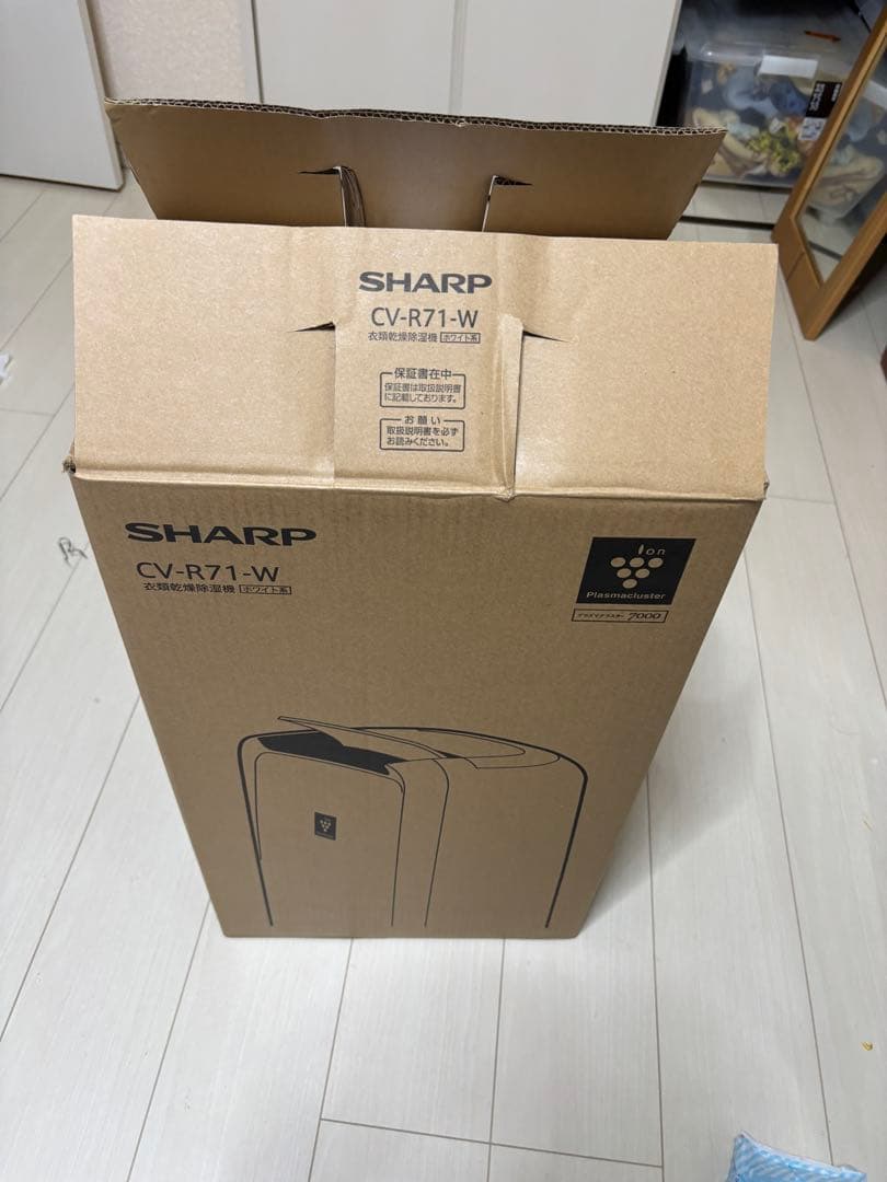 【新品同様】シャープ衣類乾燥機除湿機CV-R71-W