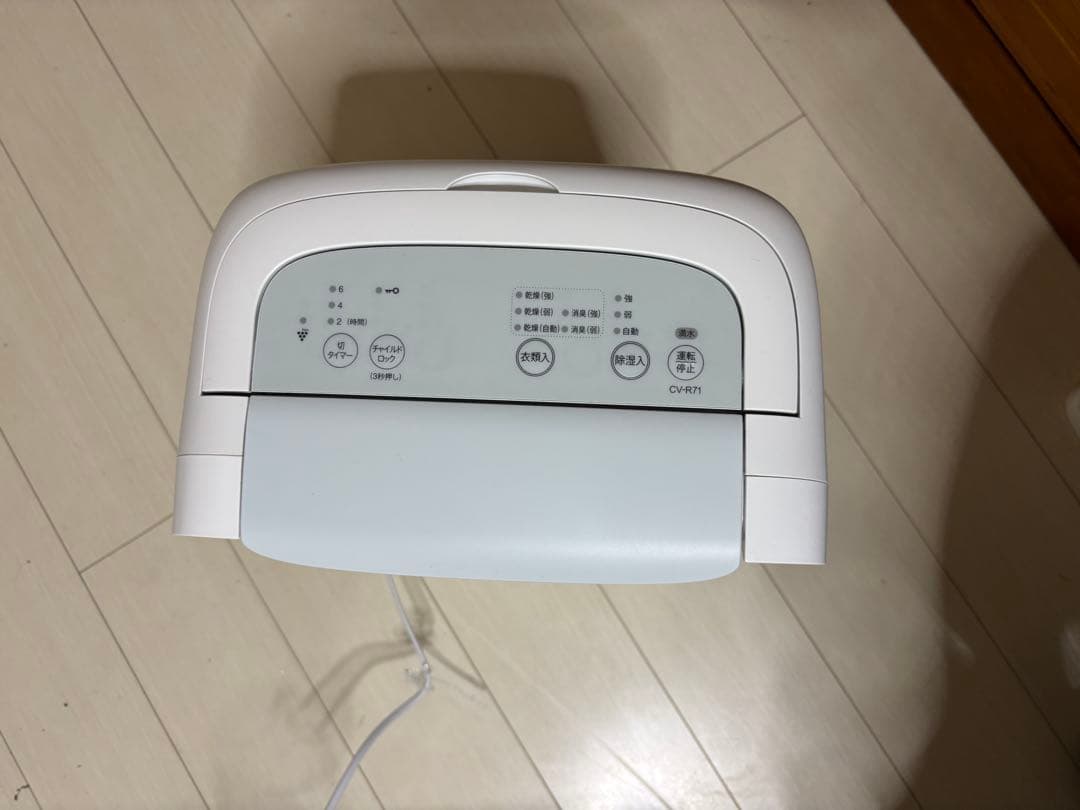 【新品同様】シャープ衣類乾燥機除湿機CV-R71-W