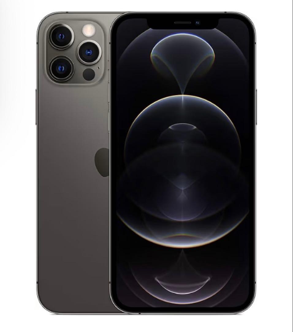 【新品同様★電池新品】iPhone12 Pro 256GB グラファイト