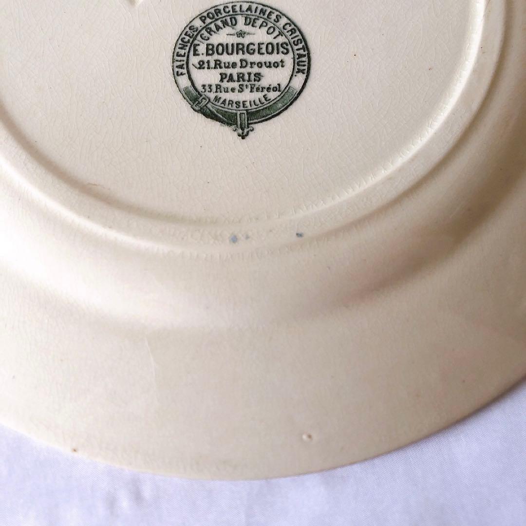 グランデポ エミールブルジョワ　ディナープレート C フランスアンティーク食器