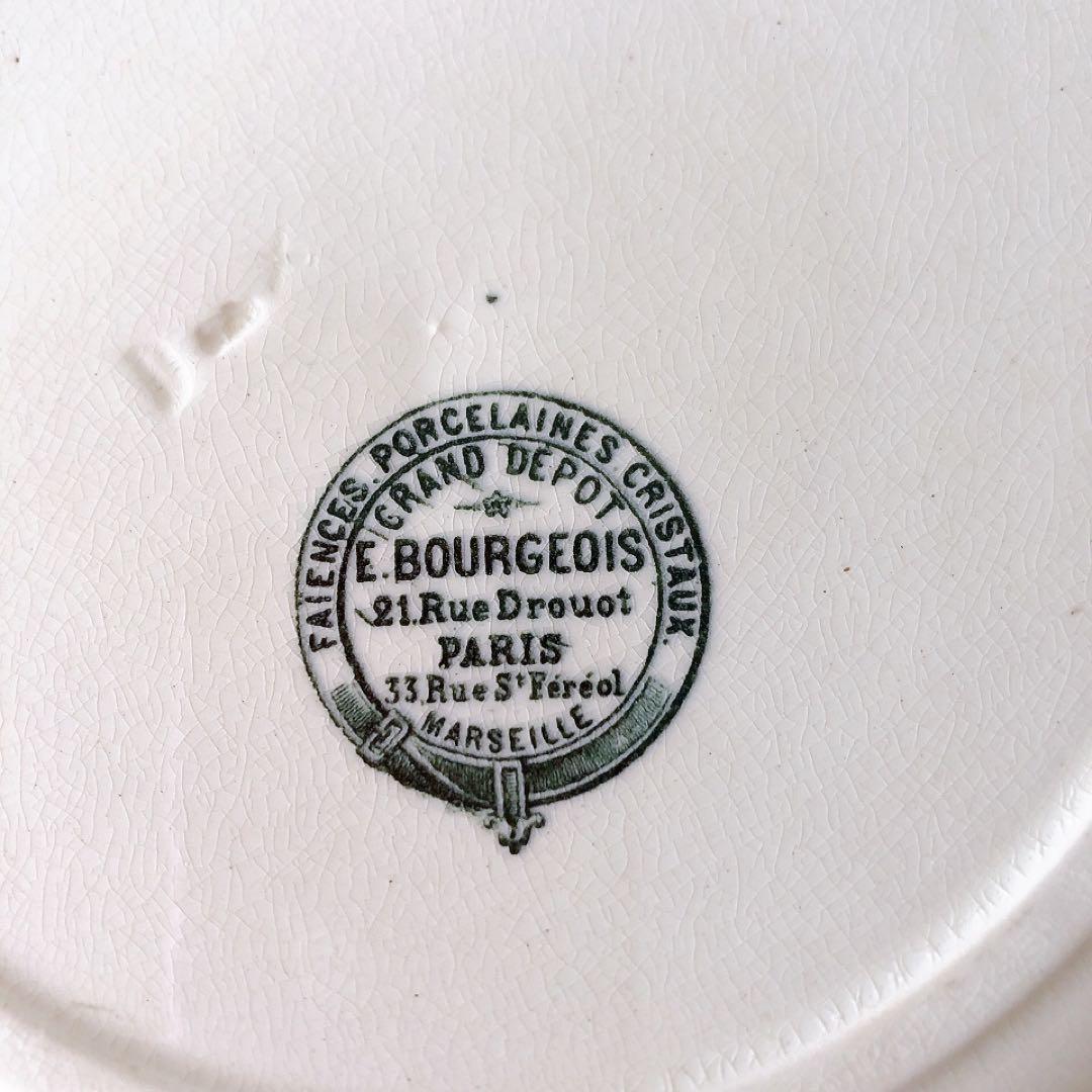 グランデポ エミールブルジョワ　ディナープレート C フランスアンティーク食器