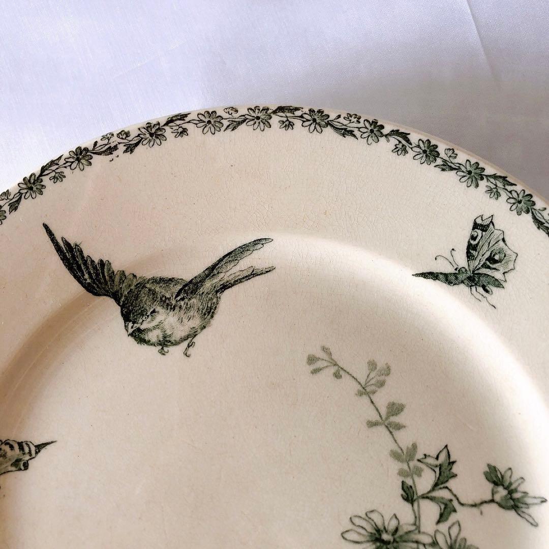 グランデポ エミールブルジョワ　ディナープレート C フランスアンティーク食器