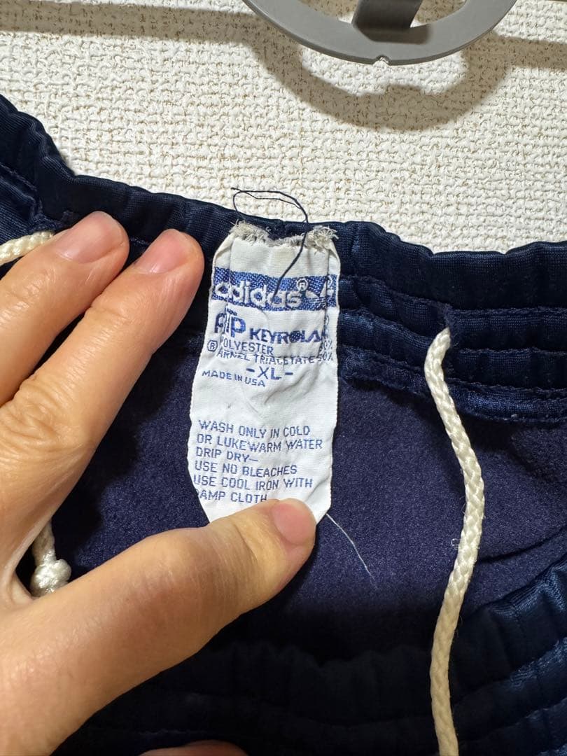 80s USA製 adidas ATP トラックパンツ ジャージ