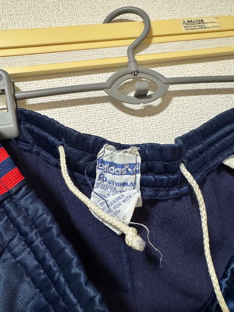 80s USA製 adidas ATP トラックパンツ ジャージ