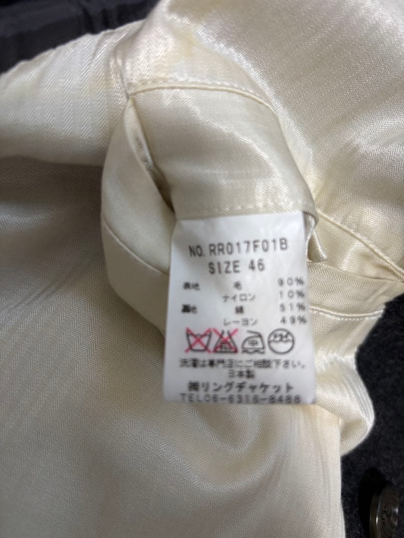 き*ん様 RING JACKET グレー ピーコート