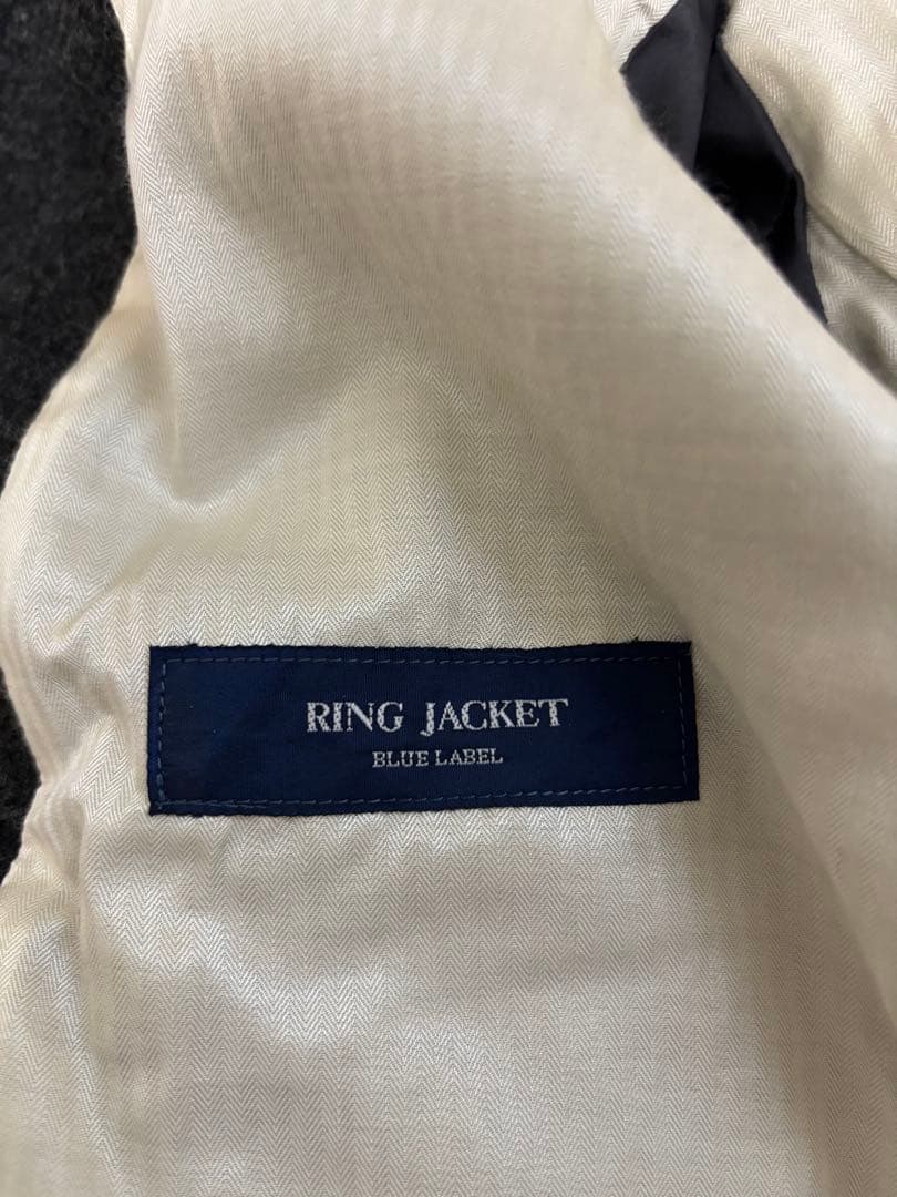 き*ん様 RING JACKET グレー ピーコート