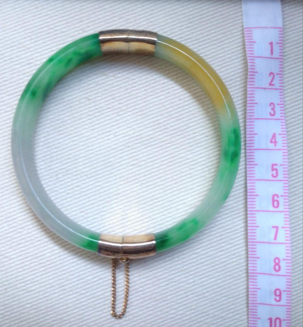 ジ*ー様 開閉式バングル チェーン付き 14Kゴールド