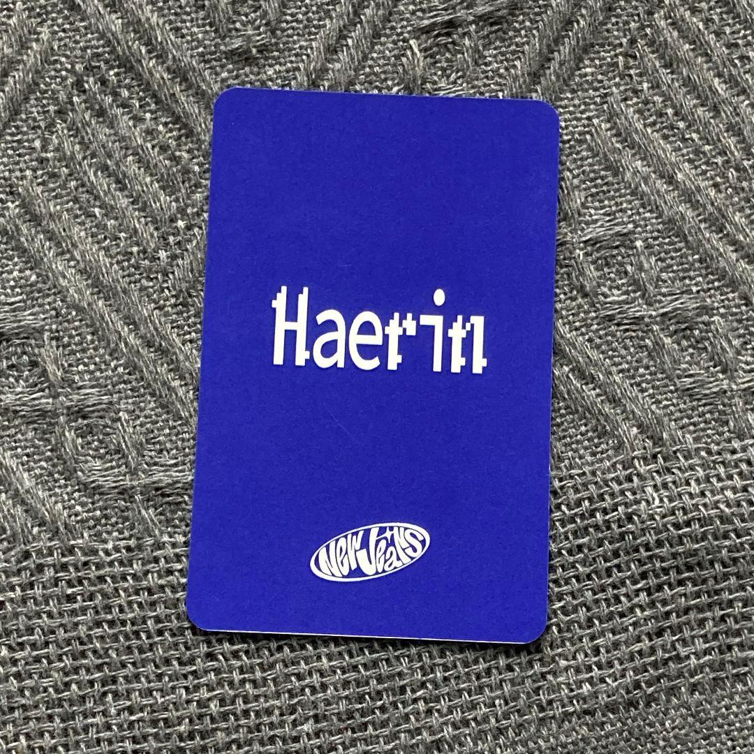 NewJeans OMG SBS ヘリン 歌謡祭 ニュジ トレカ