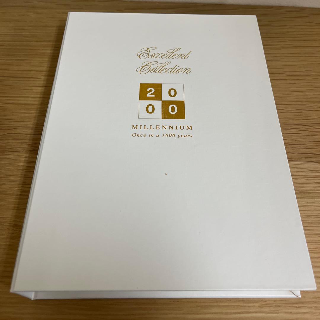 真珠　パールネックレス　K14イヤリング セット　鑑別書