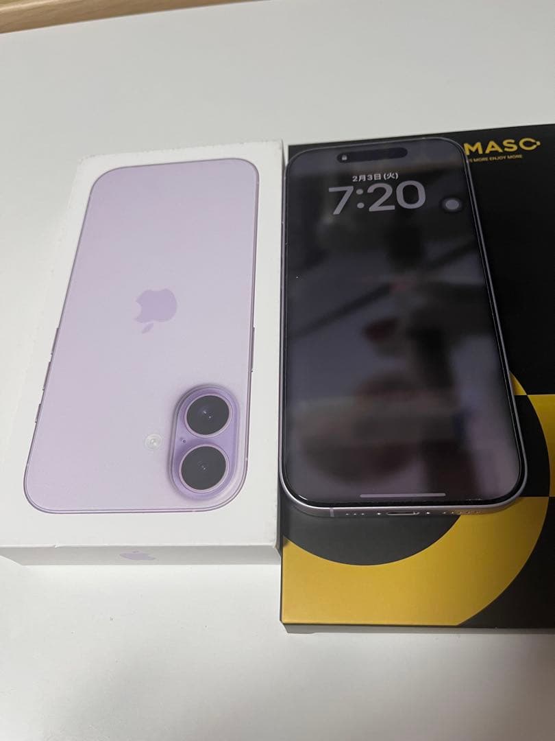 【新品・未使用】iPhone 17 ラベンダー 256GB 本体＋付属品あり