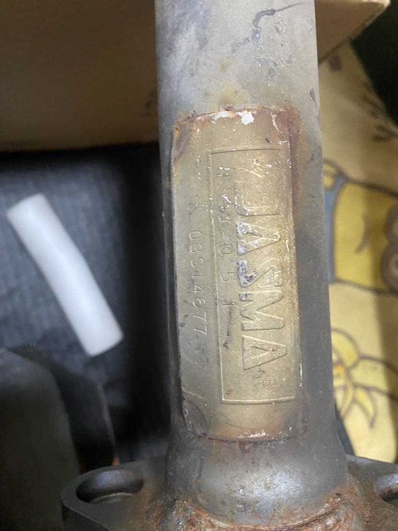 エッセ　マフラー　HKSリアピース