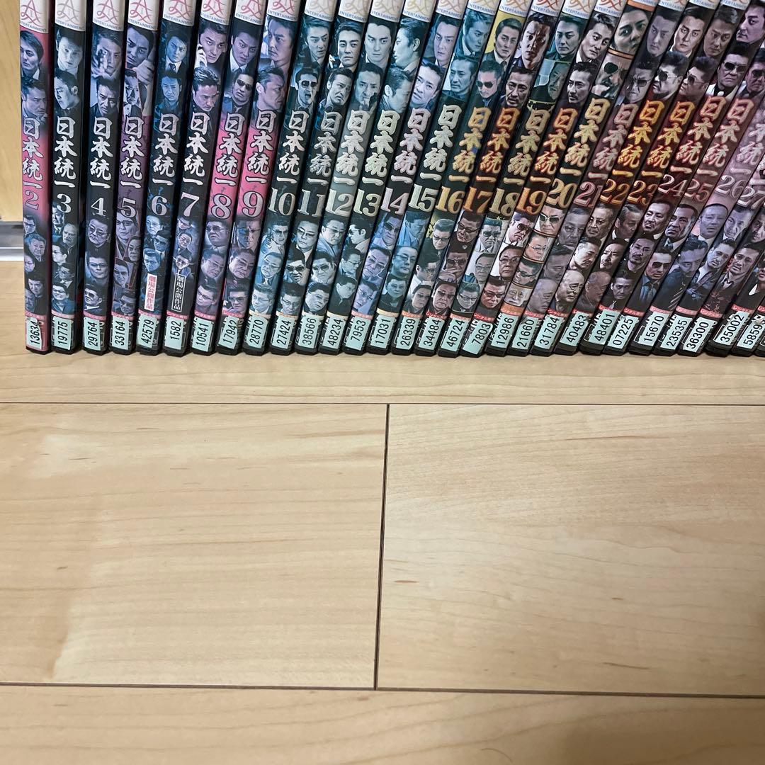 日本統一 DVD1-47全47巻セット