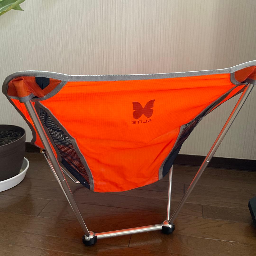 ALITE mayfly chair エーライト　オレンジ