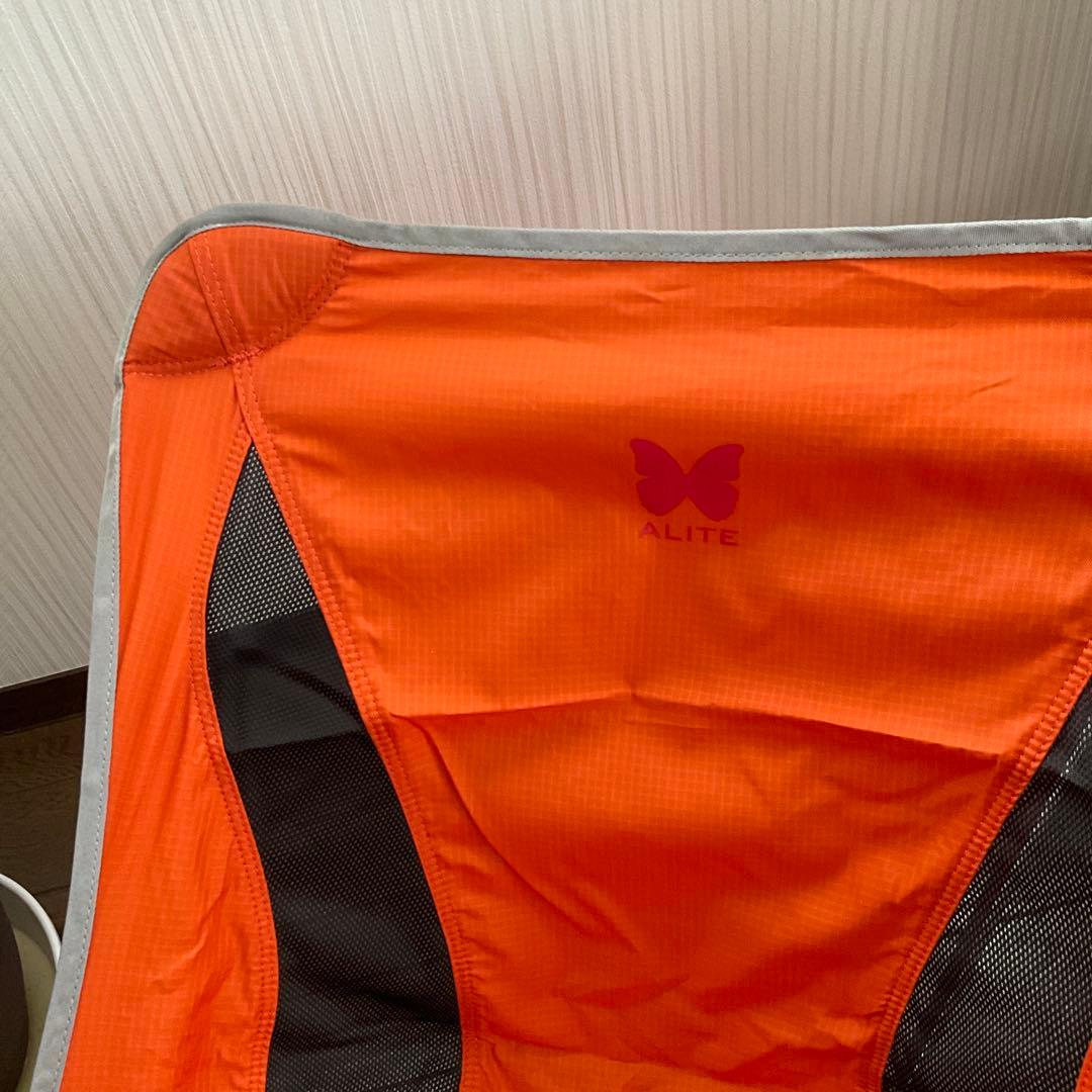 ALITE mayfly chair エーライト　オレンジ