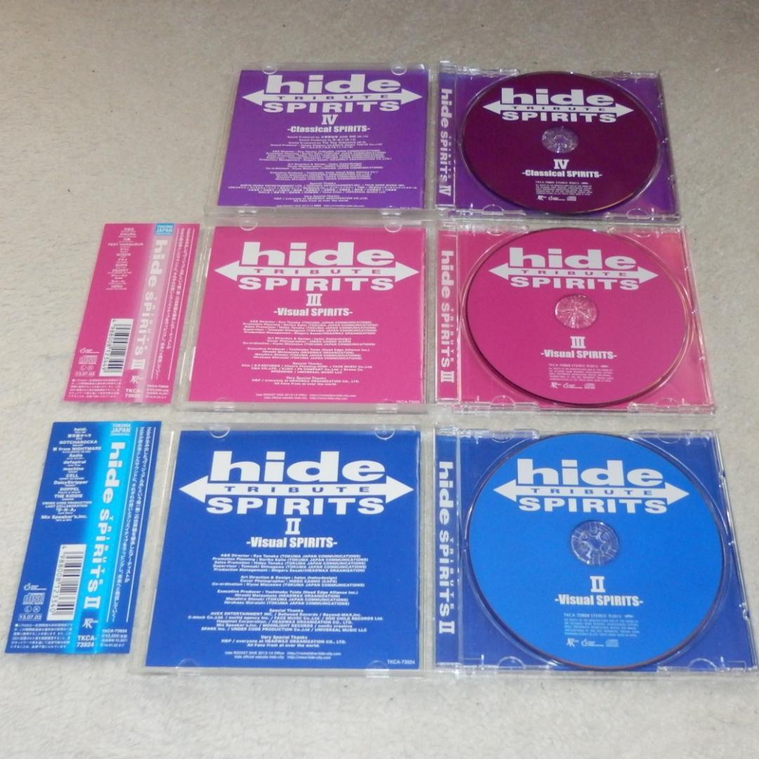 ★大量３２点❤️Ｘjapan★yoshiki★hide❤️ＣＤ★ＤＶＤ付き