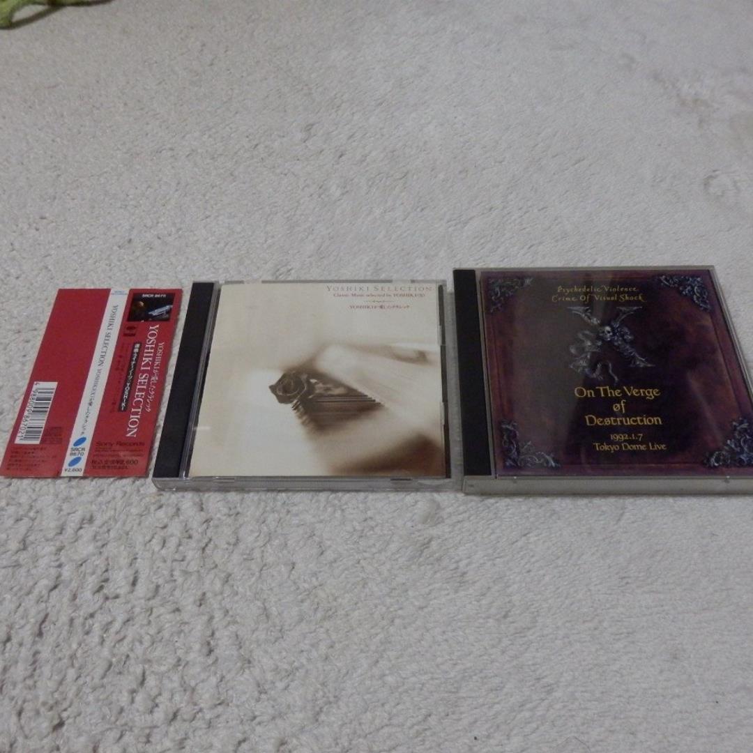 ★大量３２点❤️Ｘjapan★yoshiki★hide❤️ＣＤ★ＤＶＤ付き
