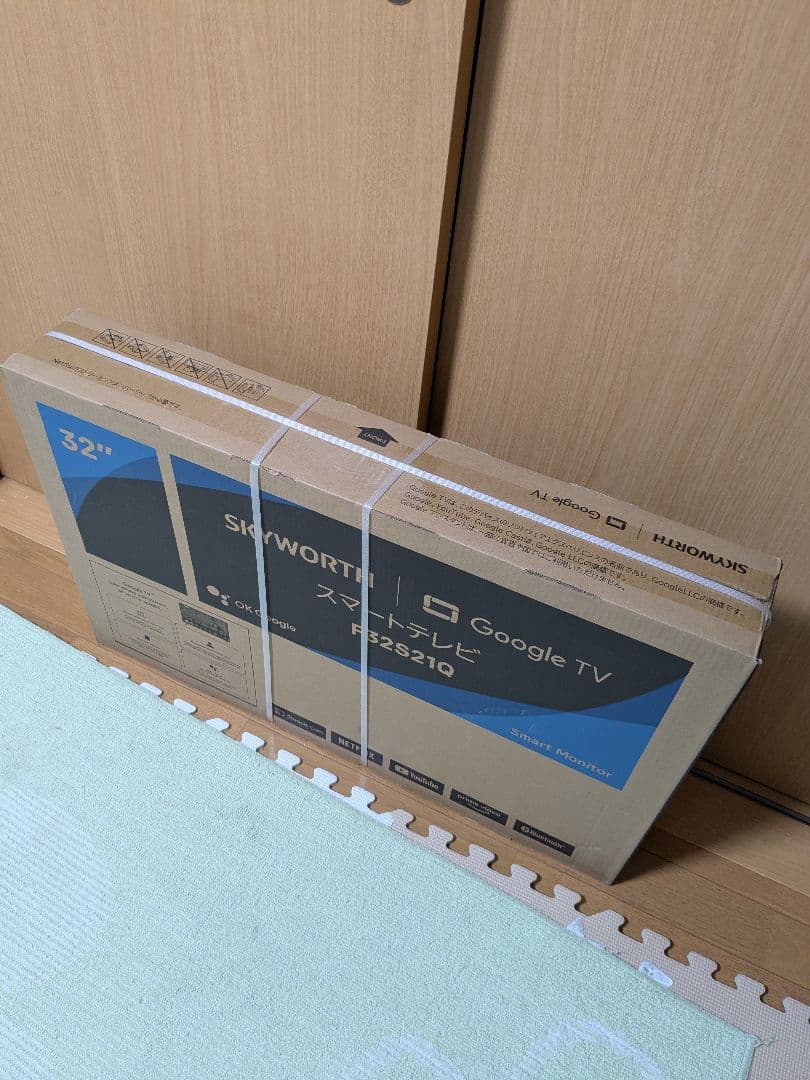 SKYWORTH 32インチ Google TV F32S21Q