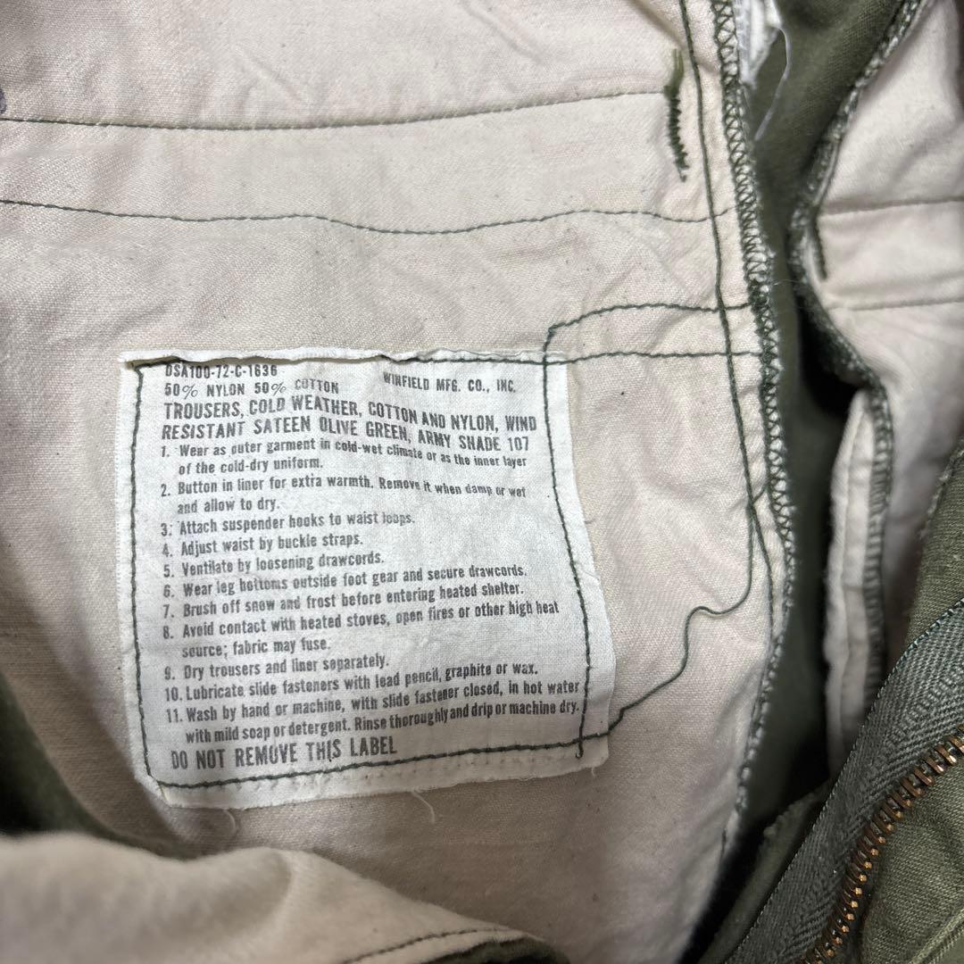 US ARMY M-65 フィールドパンツ small-reguller 72年
