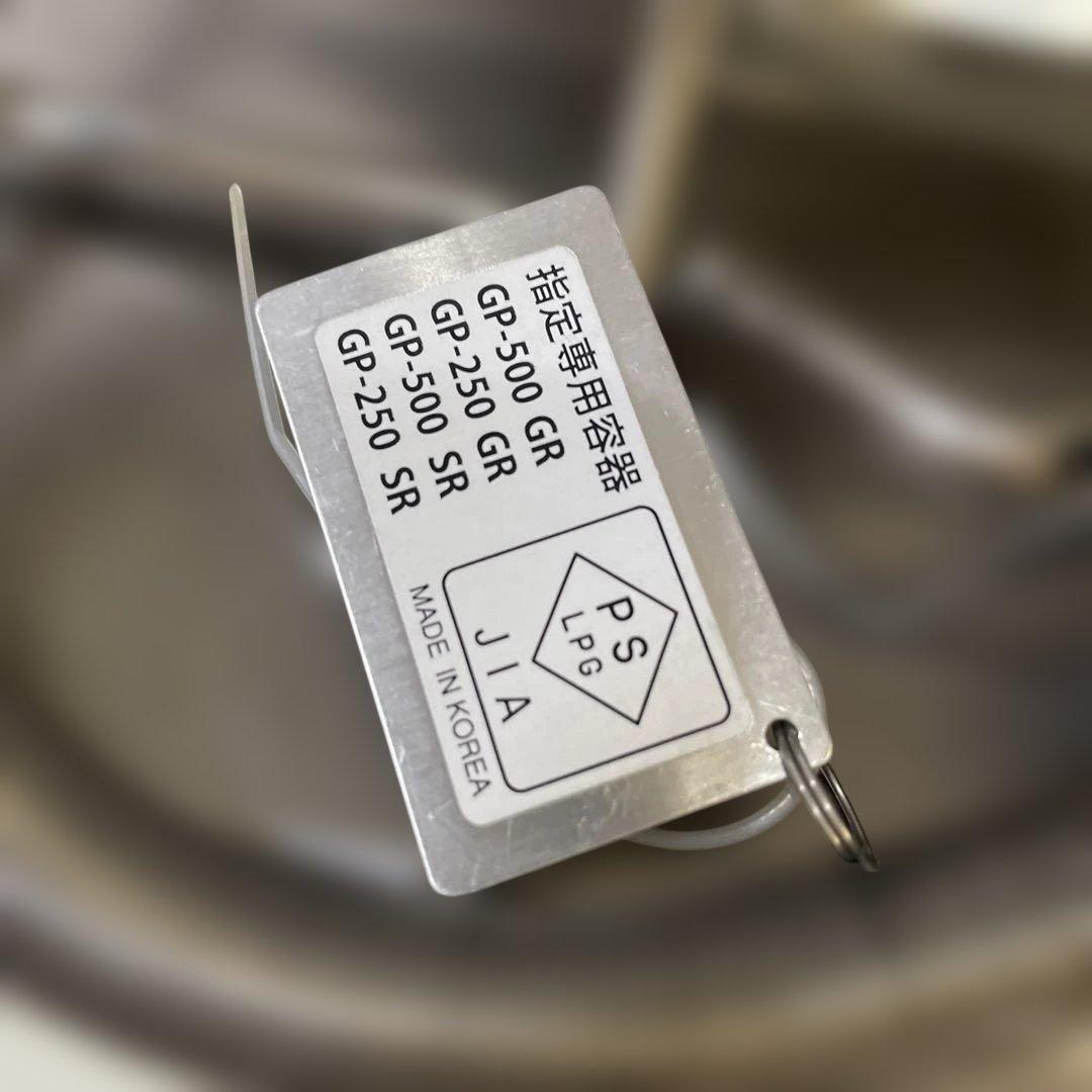 スノーピーク フラットバーナー GS-450R ガス IGT ガスコンロ