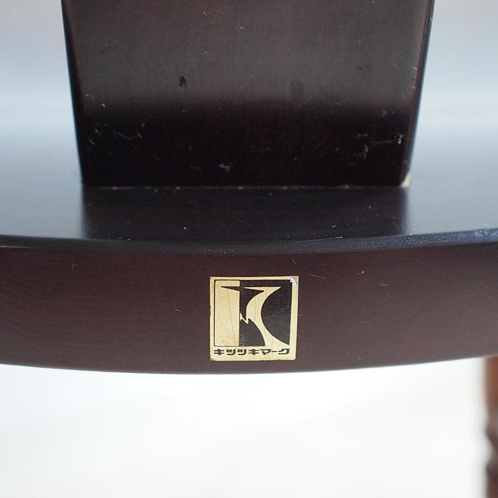 飛騨産業 キツツキ 「穂高」 ダイニングチェア B ZR24110