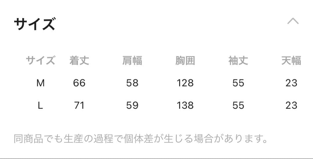 ◆新品◆【STRANGER THINGS】コラボ 缶バッチ付きパーカー グレー