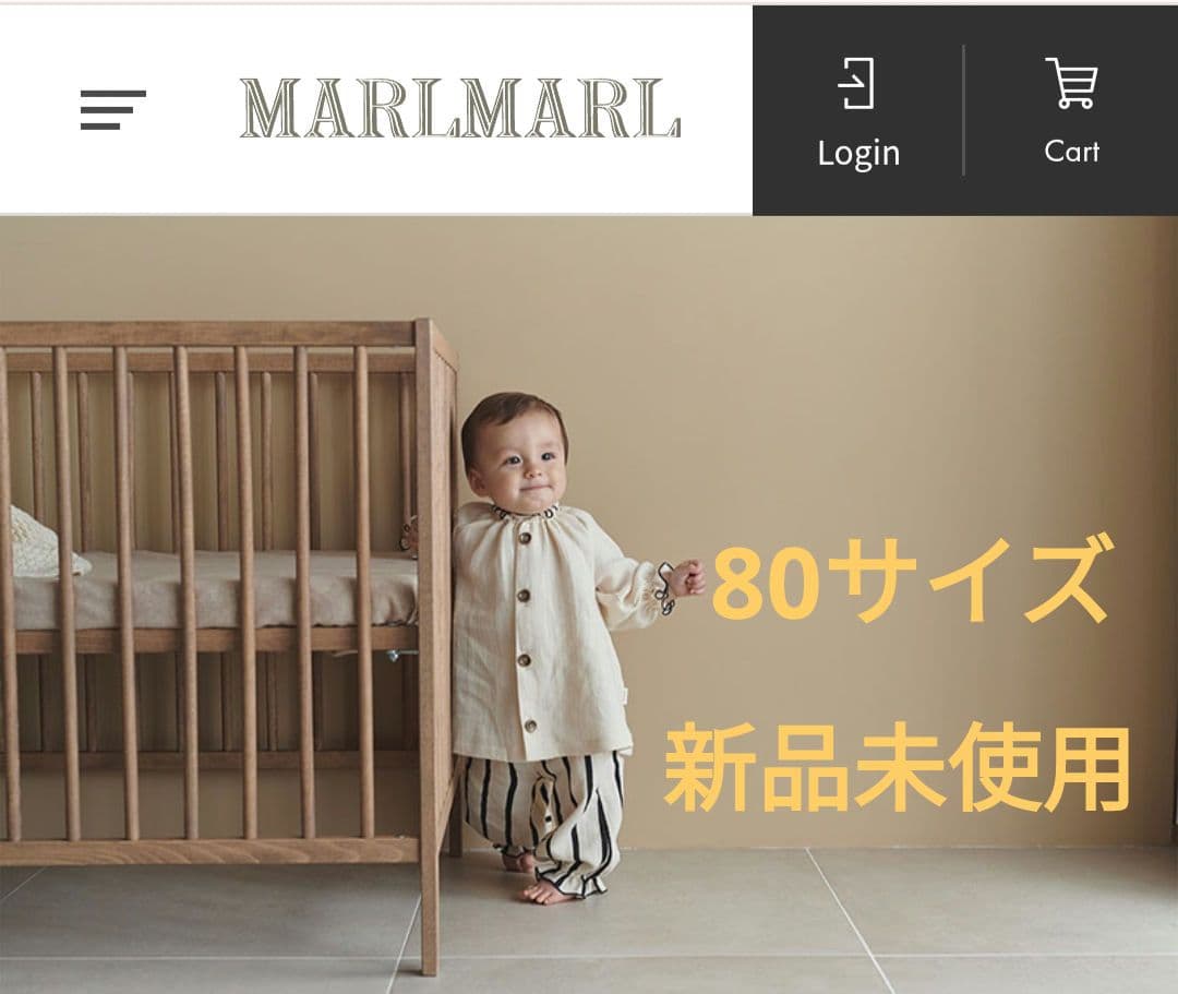 ゆみぃ様 12100円 新品未使用 MARLMARL lull 1 stripe
