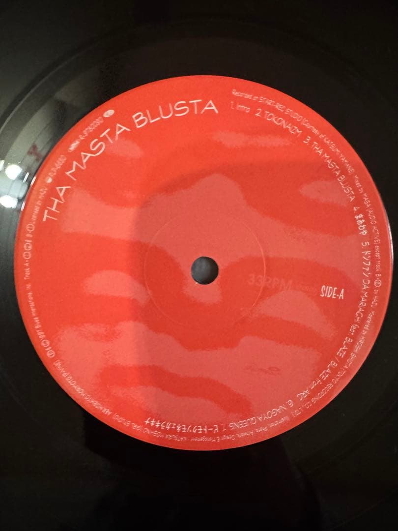 A*n様 ILLMARIACHI「THA MASTA BLUSTA」 当時物 レ