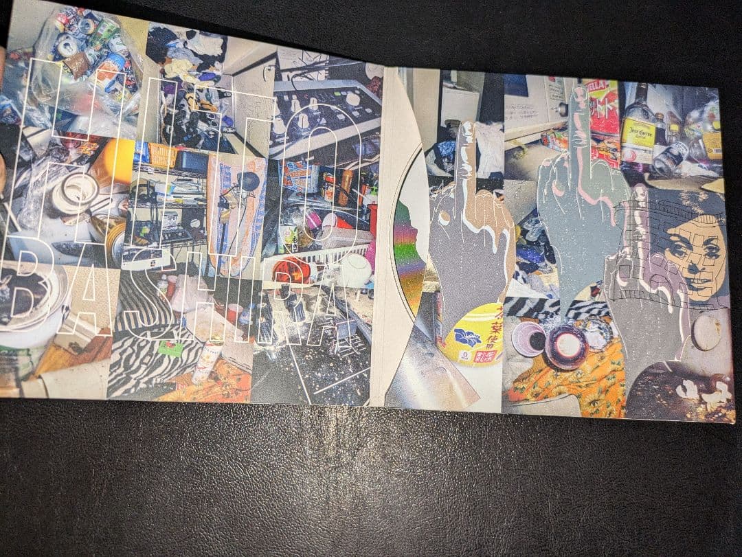 glitsmotel 1stプレス　唾奇　hang CD